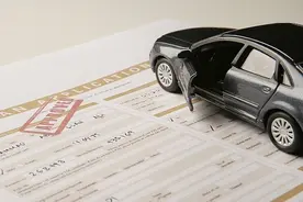 “零首付”“零利息”购车要来了，你期待吗？图片