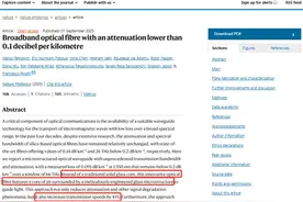 光通信技术重大突破！微软团队顶刊发文：新型空芯光纤打破物理极限图片