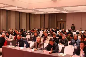 山东省美育协会成立大会在济南成功举办图片