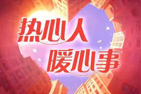 儿媳拍视频夸赞婆婆给她送饭13年，婆婆哽咽回应：儿媳是上天给她的最好礼物图片