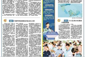 同饮清清东江水，共叙浓浓爱国情！首届“湾区少年营”暨青少年营地教育论坛启动图片