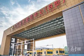 成渝发展主轴上首个“保B”来了，为什么是内江？图片