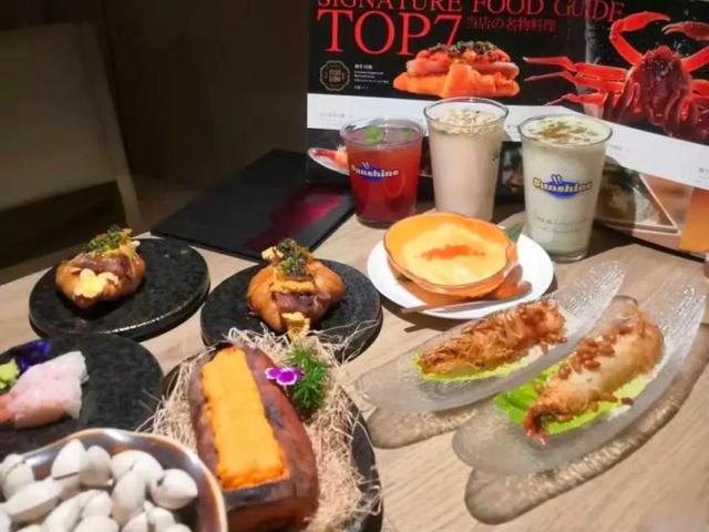 北京号最精彩｜惊艳！京城这些公园里藏着秋景“天花板”