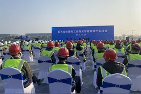 长飞光坊襄阳工业激光智能制造项目开工图片