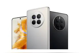 曝华为Mate50系列已被山寨厂商模仿 而且只卖几百块图片