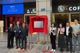 广州图书馆市三宫分馆揭牌，“馆宫合作”打造公共文化服务新阵地图片