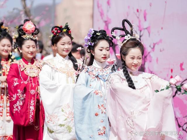 第二十八届北京平谷国际桃花节4月10日盛大启幕，全域开启“宠客模式”，共赴桃源之约