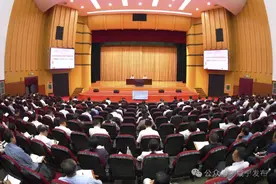 孟祥伟主持市委常委会党纪学习教育读书班开班式暨市委理论学习中心组（扩大）学习会议 把准目标要求扎实推进党纪学习教育走深走实图片