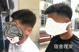 武汉一大学生变身“托尼老师”，上门为同学解决“头等大事”，客户群一度近500人图片