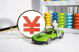 春节期间西安租车市场火爆  “大交通”＋“落地租”受年轻人青睐图片