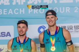 2025世界沙滩排球职业巡回赛（武汉青山站）落幕 中国队男子组夺得季军图片