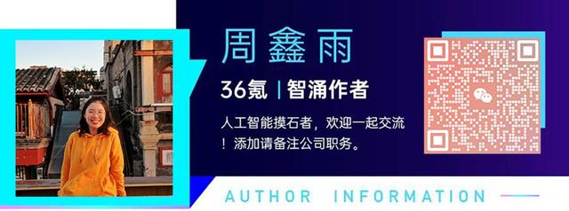 终于发布的GPT-5，和它改变世界的982天