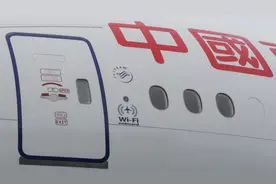 东航开启积分兑换“空中Wi-Fi年卡”，礼遇上新助力美好出行图片