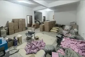 “月瘦10斤”的减肥咖啡竟含违禁品 甘孜破获全州首起跨省生产销售有毒有害食品案图片