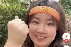 抖音互动贴纸来啦！线上+线下玩转WTT中国大满贯——图片