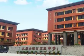 洛阳一高中强制要求家长看晚自习？回应：只是倡导不强制，有老师值班图片