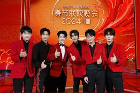 “0713男团”上春晚了！苏醒终于不用保留才艺了图片