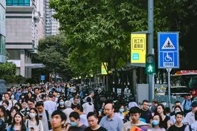 五大真实案例！BOSS直聘提示警惕这些求职陷阱图片