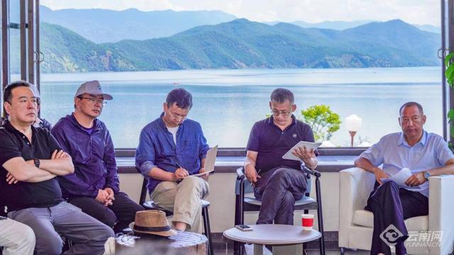 第二届泸沽湖诗歌季在丽江举办