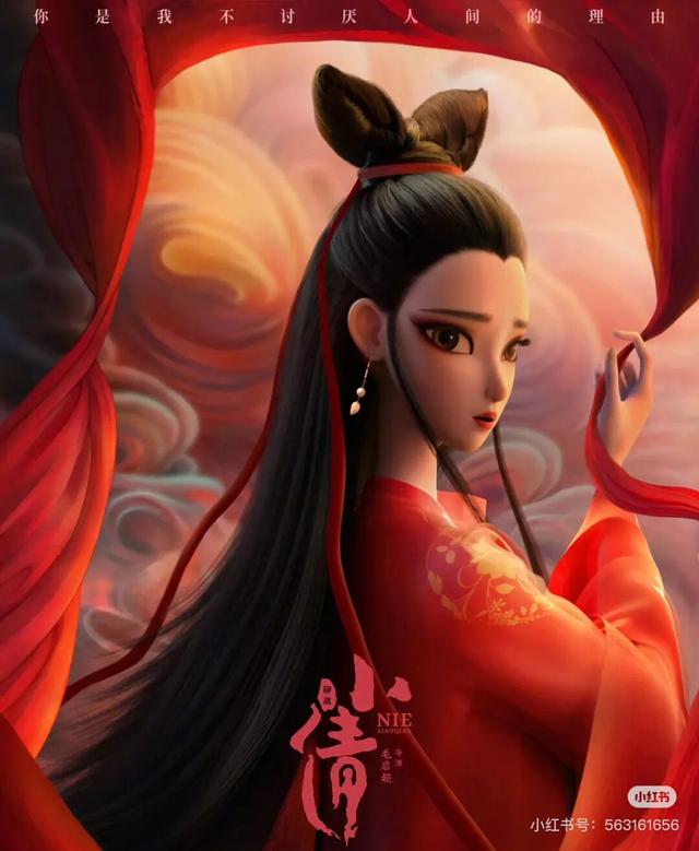 三清山国庆怎么嗨？购票+交通+精彩活动全攻略看这篇就 “GO”！