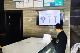 严打价格欺诈！贵安新区为省考考生住宿价格“护航”图片