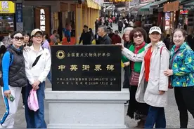 （深港双城故事）探访百年老街中英街：港式风情街区新貌吸引市民游客图片