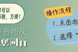 人体二十四小时生物钟揭秘！十二时辰对应十二经络，这样养生事半功倍图片