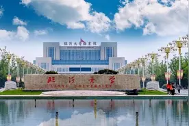 临沂大学2024年硕士研究生复试方案出炉图片