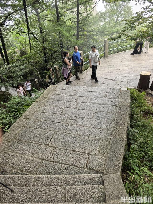 登高望远健身