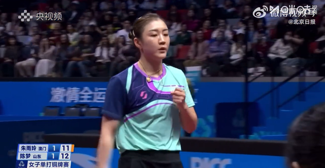 陈梦击败朱雨玲，获得女单铜牌！5局比赛场场精彩，两人是对手、更是队友，“这场比赛无关输赢”