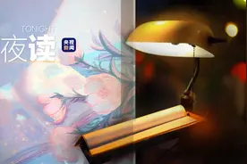 夜读丨家是什么？雨时免受风雨，雨停同赏清虹图片