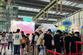 “中药材玩偶”来深圳了！Q Music Art音乐潮流艺术节开幕图片