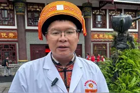 梁琼平：让古老瑶医药走出大山图片