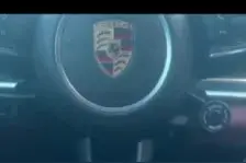 泸沽湖景区内加油站加油被收门票 管理处：单纯加油会退票图片