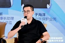 抖音青少年保护业务负责人：希望小朋友能够主动开启未成年模式图片