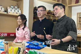 渔网链上互联网！江门台山“小渔港”实现“大梦想”图片