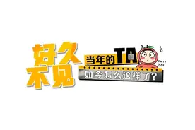 还记得007丹尼尔吗，他怎么老成这样啊？！图片