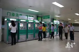 “挂一管三”政策，对患者意味着什么？图片