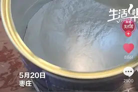 三万罐劣质奶粉外包装标注为进口 销售方称每罐成本价不足3元图片