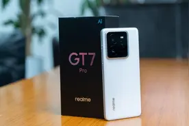 真我GT7 Pro体验：价格之上的表现，才是真我所说的“质价比”图片