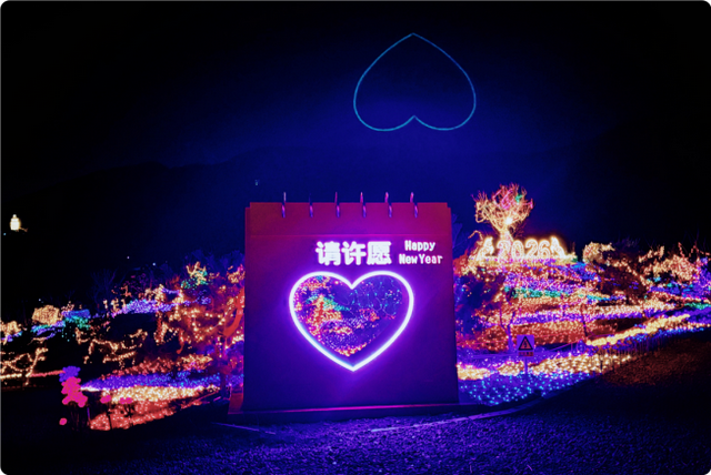 平谷井峪林下寻光 让我们赴一场生态与温情的双向奔赴