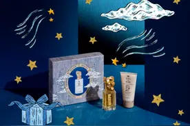 时尚WEEKLY｜法国希思黎联手英国艺术家设计全新梦幻包装，adidas中国第八家品牌中心亮相成都太古里图片