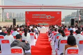 166舰上话国安 九龙坡区举行2025年全民国家安全教育日主场活动图片