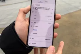 12306上新！记者体验新功能这样操作→图片