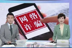 上海很多家长突然收到！“爸妈，学校有些情况要告诉你”... 紧急提醒：“校讯通”发来的短信慎点