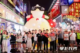 一大波文旅活动上新 国庆长沙怎么玩？这里全收录图片