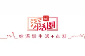骗子盯上香火钱，弘法寺：小心诈骗图片