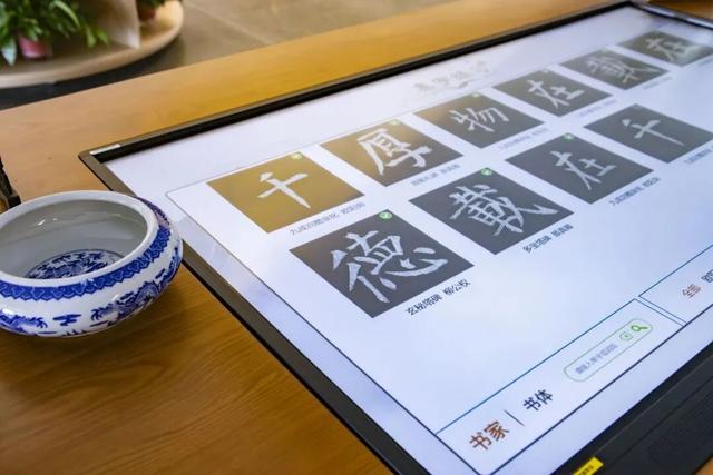 “新”动信号，已在这条路线上满格→ | 蜀风雅韵 双节同庆③