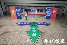 “滴滴车站”落户盐城高铁站图片