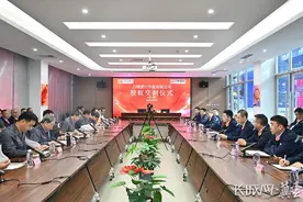 敬业集团与日钢营口中板正式合并合作 成为全球最大的中厚板制造商图片